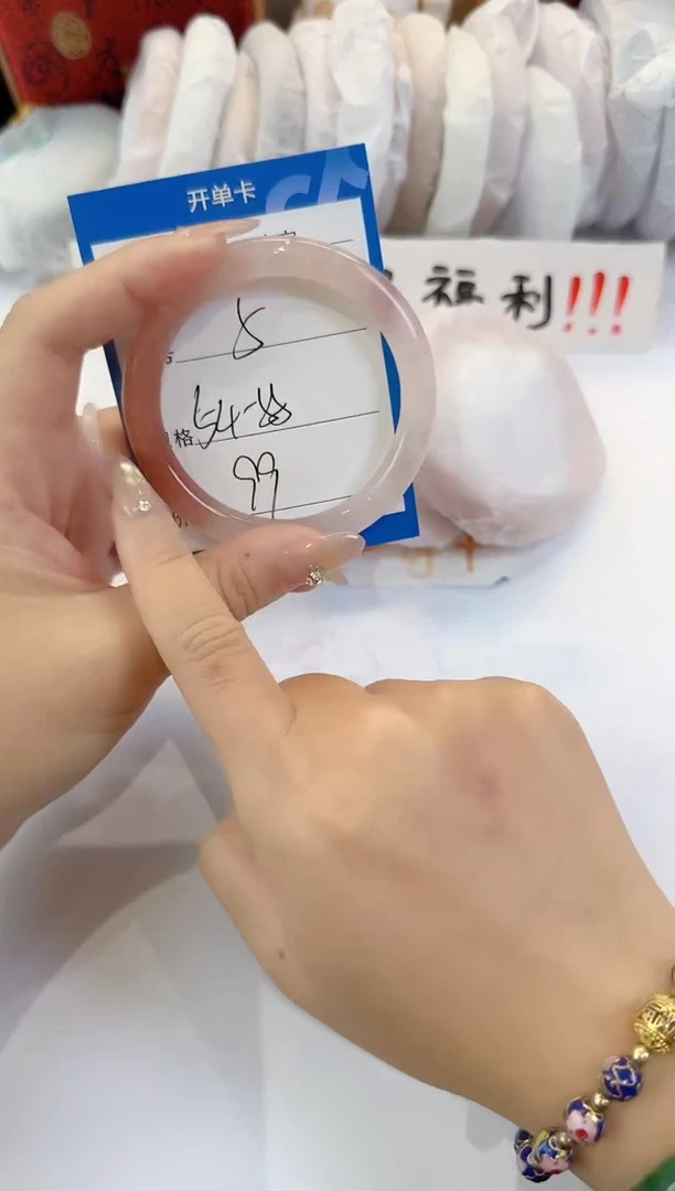 未镶嵌手镯石英质玉5