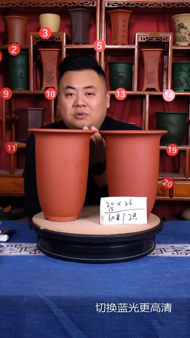 紫砂花盆111111111