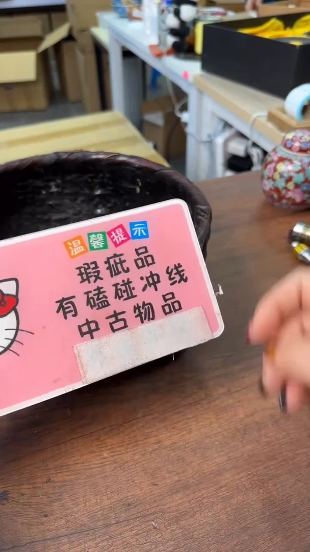 【闪购商品】2222222222222222