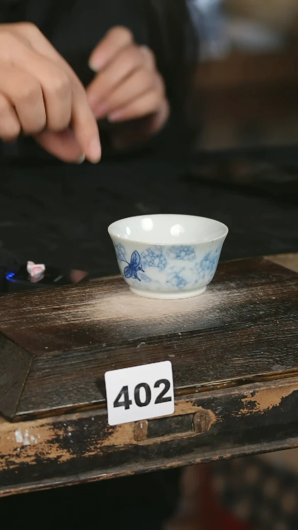 【闪购商品】瓷片见山北野见山北野