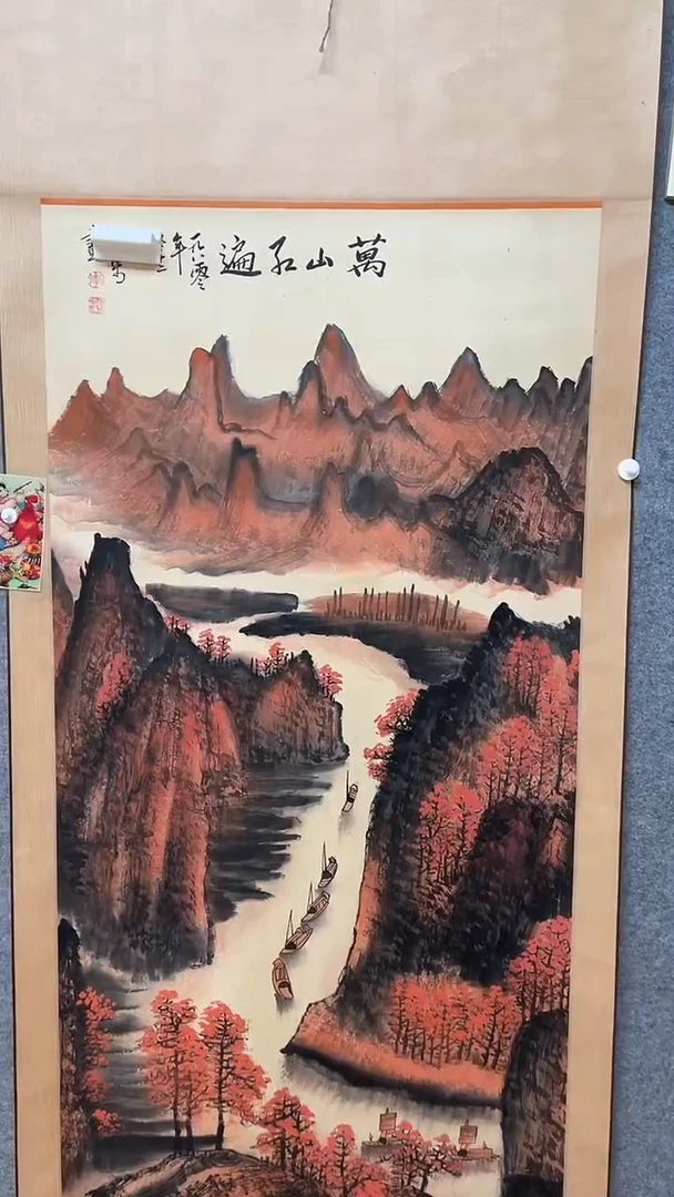 比富苏臻选藏书20