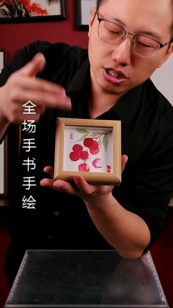 书法大吉大利国画