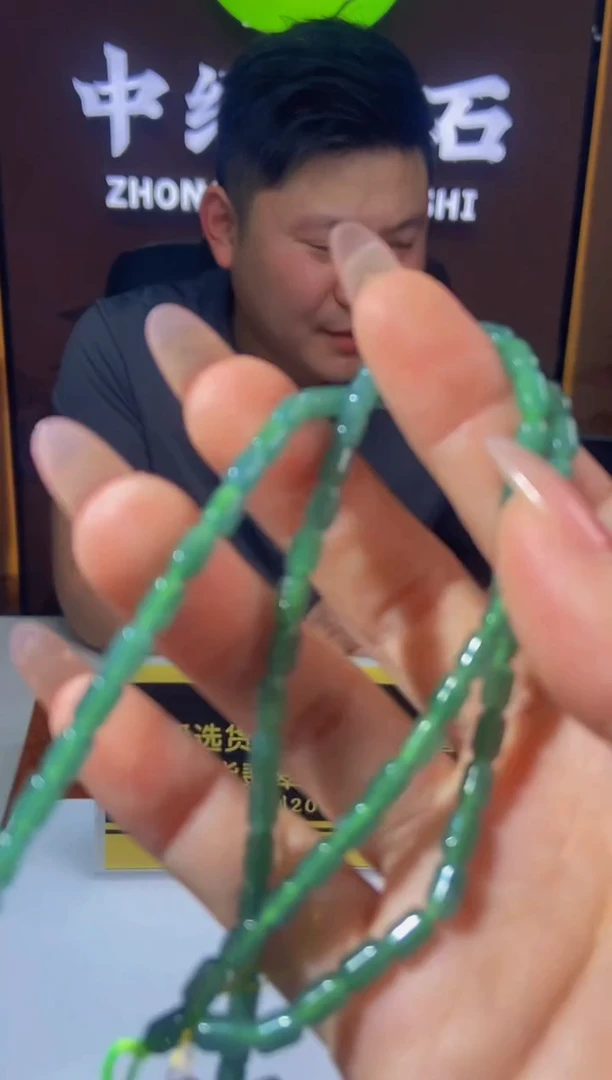 未镶嵌定制翡翠闪购毛货链接ZS019