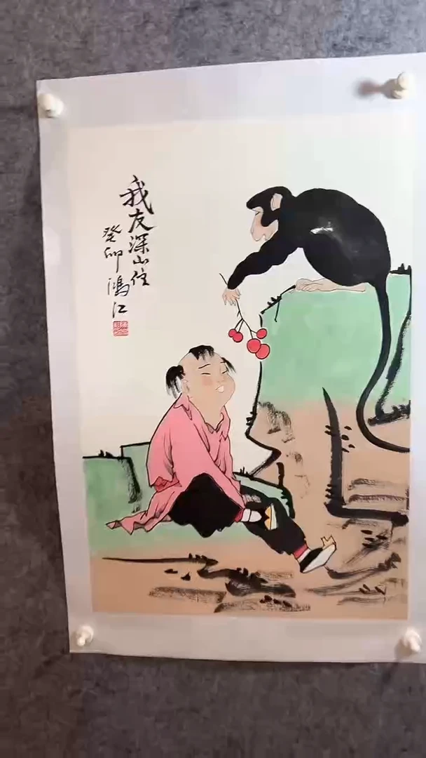【闪购商品】国画陈鸿江老师国画作品7