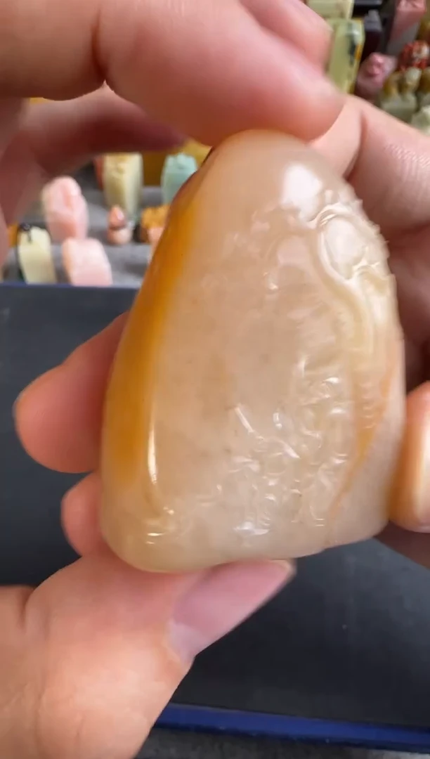 老挝石印石9636包张庆收四字