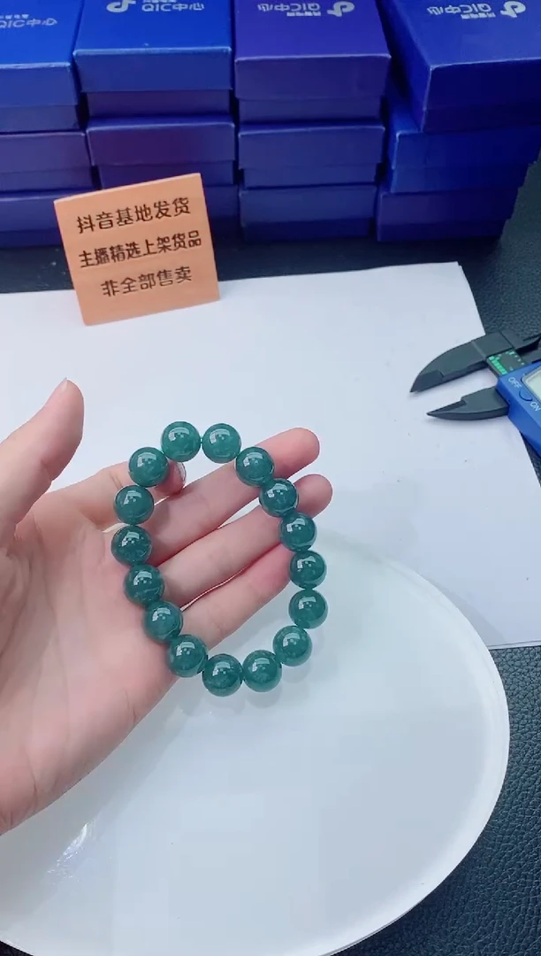 翡翠未镶嵌颈饰1111111111