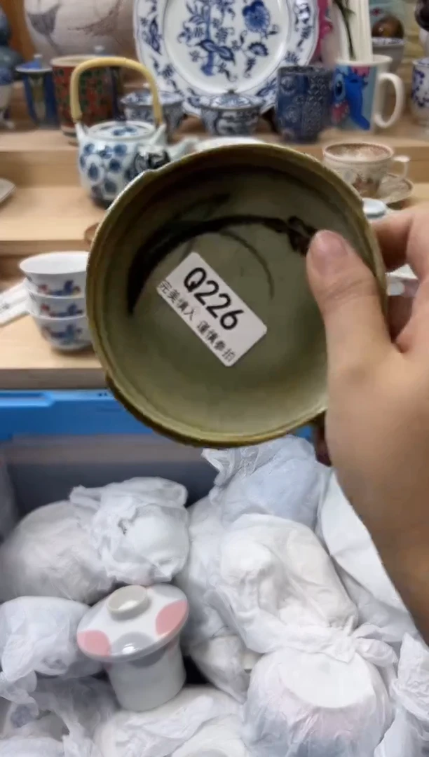 【闪购商品】瓷片226qqqqqqqqqqqq