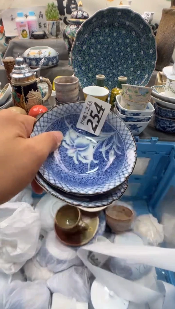 瓷片用****1254