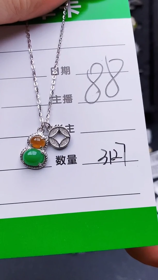 翡翠戒指银S925镶嵌3127