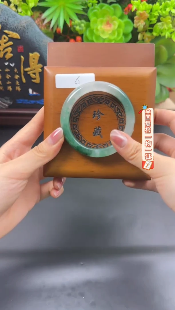 合金手链石英质玉（非洲翠）54.6