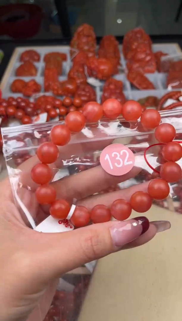 【闪购商品】南红玛瑙珠宝奇石未镶嵌132-12+