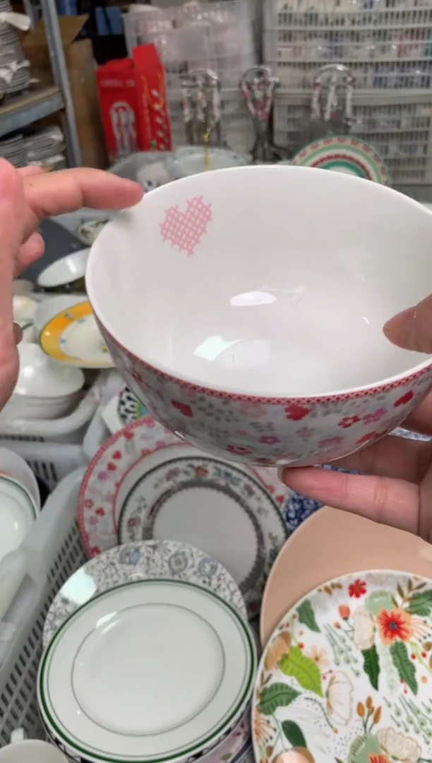瓷陶瓷尾单CC169微瑕1个样品