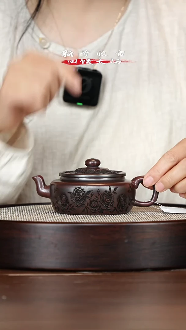 茶壶紫砂宜兴紫砂壶h00305