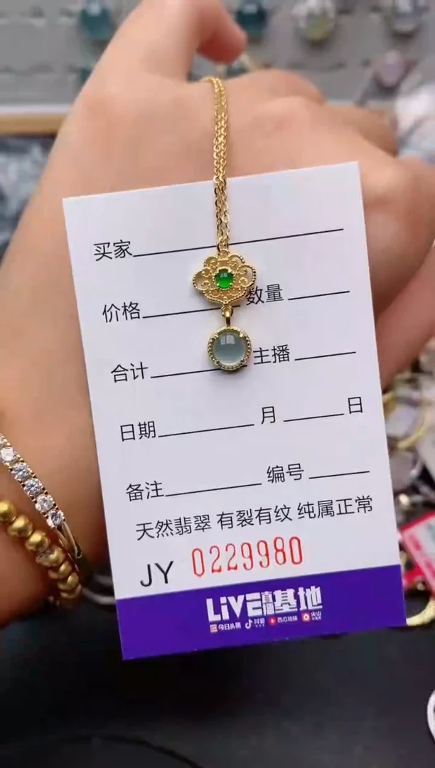 翡翠戒指银S925镶嵌.