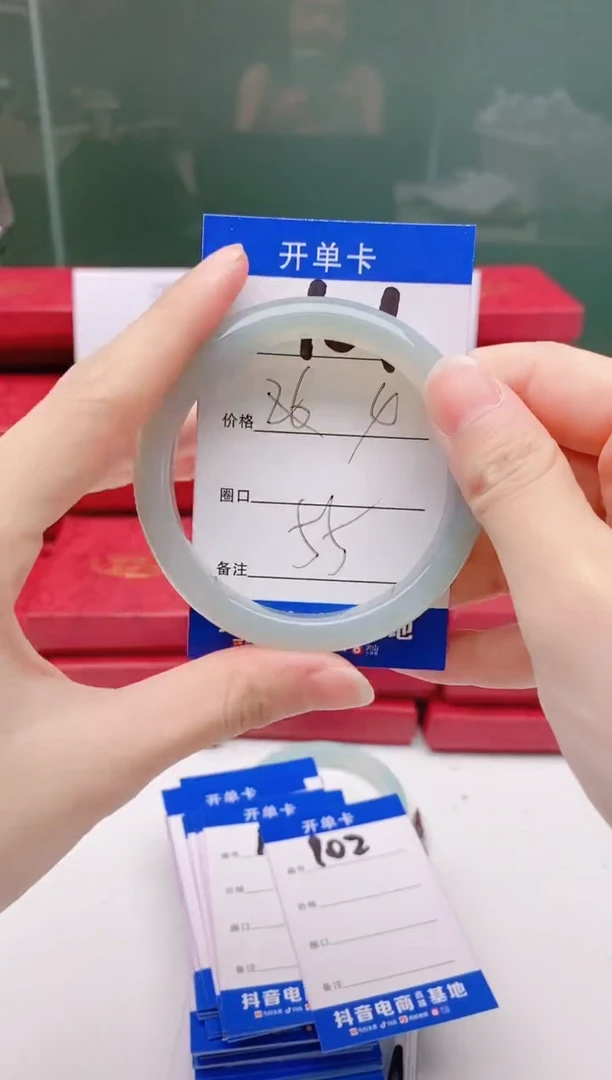 玛瑙/玉髓手镯合金101