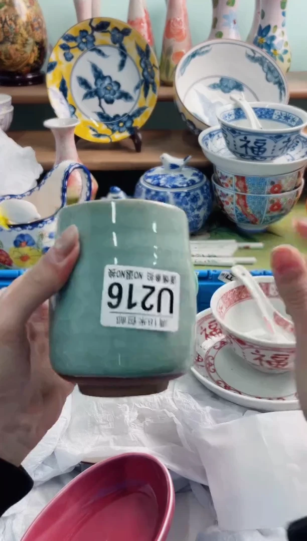 陶瓷玲*U216*******