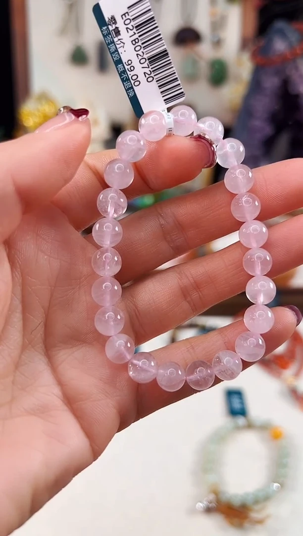 未镶嵌手链水晶@@E021B020720