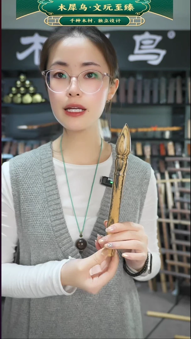 木手作木制雕刻品