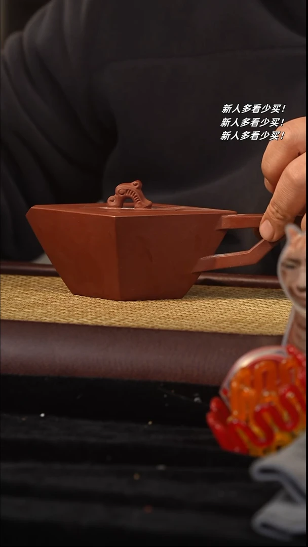 【闪购商品】紫砂茶壶紫砂壶紫砂壶紫砂壶