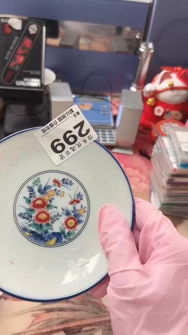 手工艺品琉璃X***o花团造型