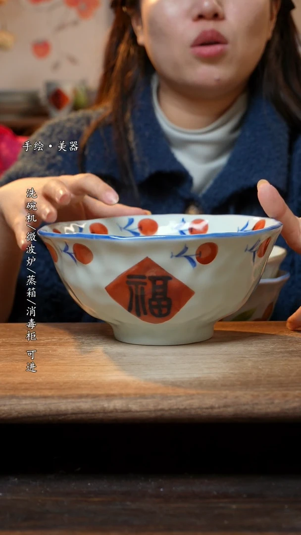 【闪购商品】瓷1个景德镇高温瓷食品级