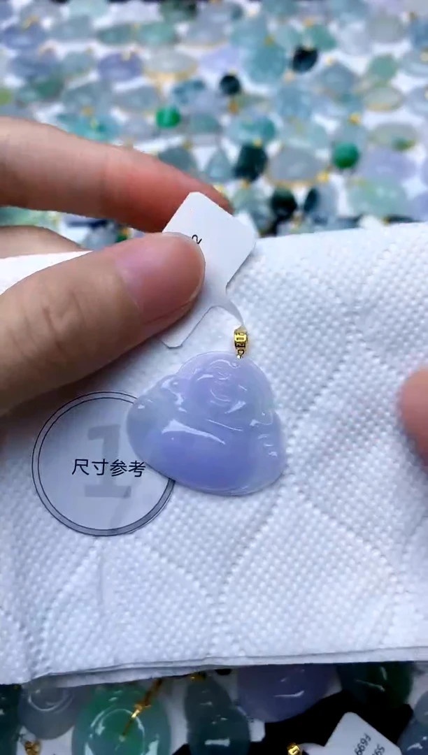 颈饰18K金镶嵌翡翠天然A货翡翠