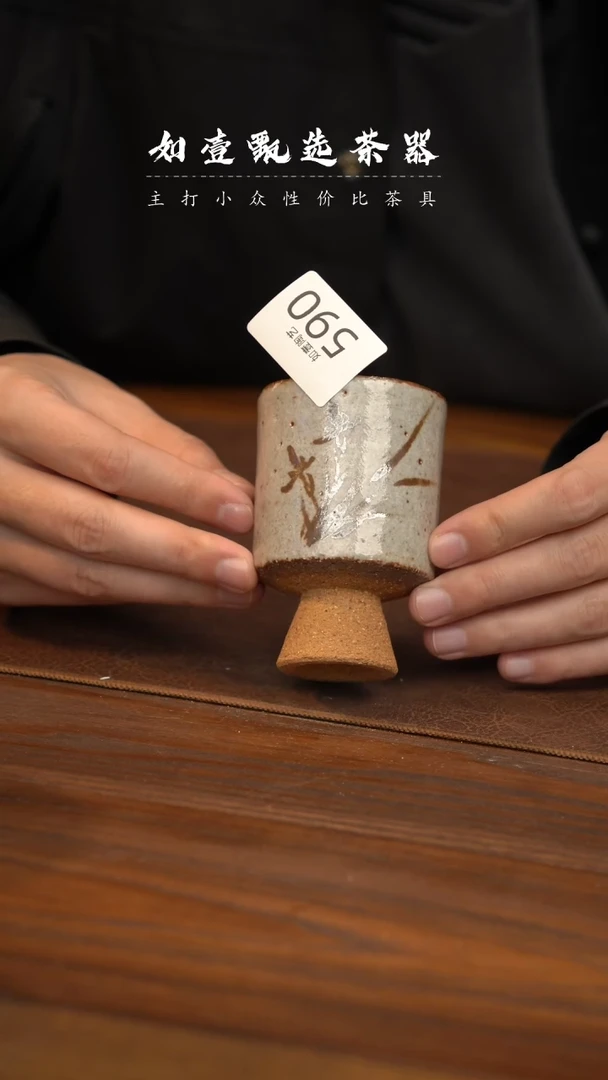 【闪购商品】如壹甄选 手工同款 多样性发其一