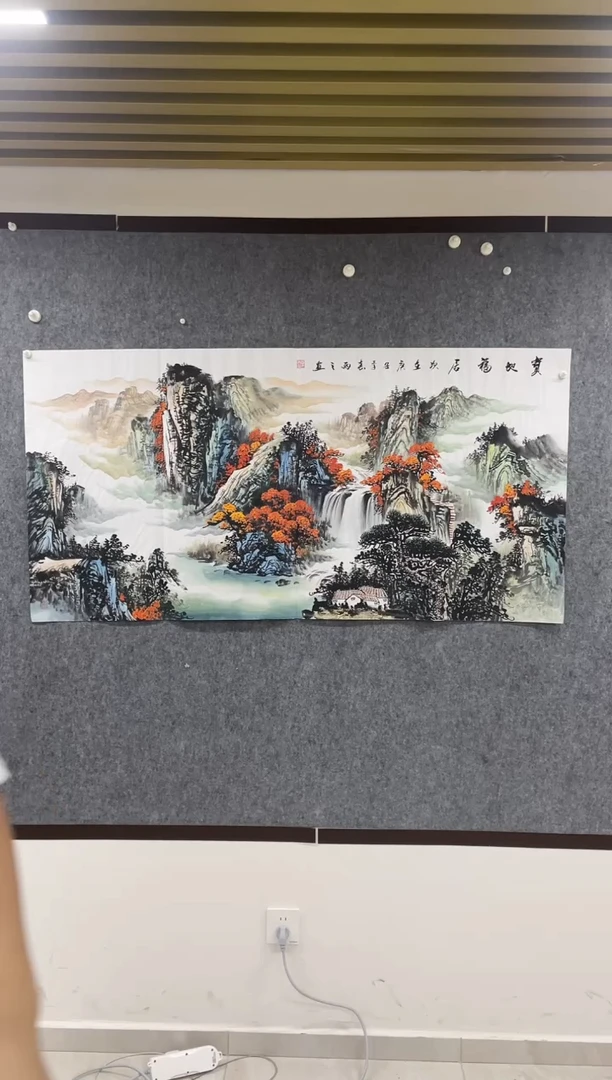 国画专属补贴链接00007