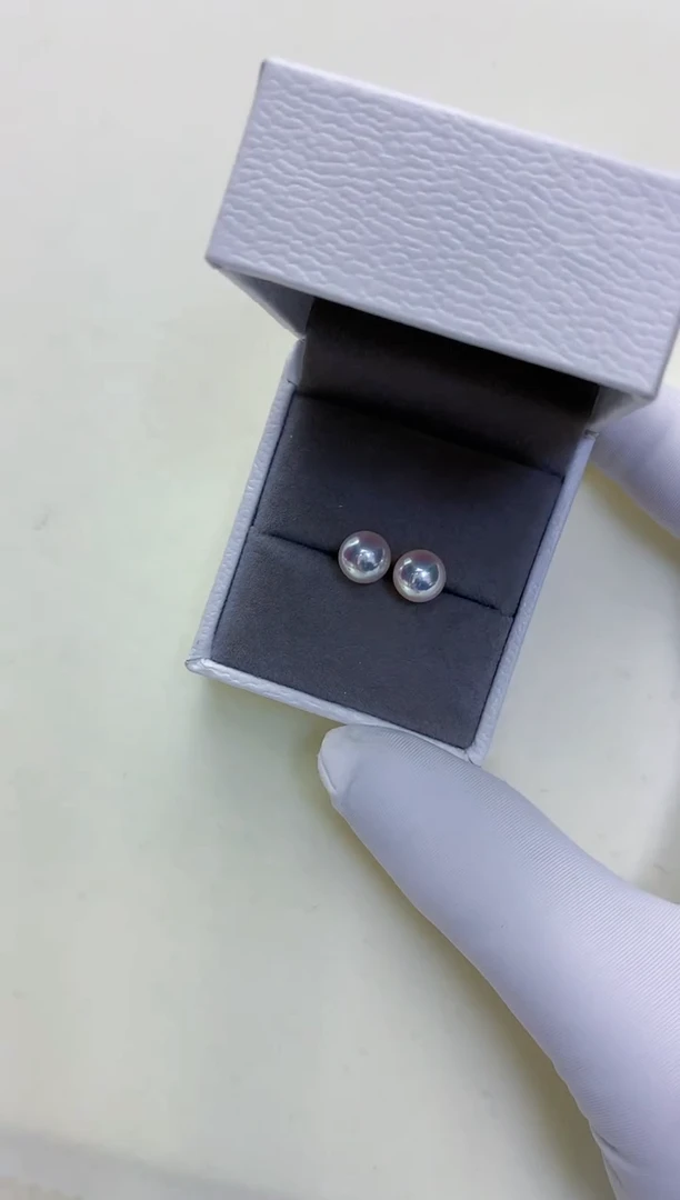 【闪购商品】海水珍珠饰品18K金镶嵌7-7.5素钉定制