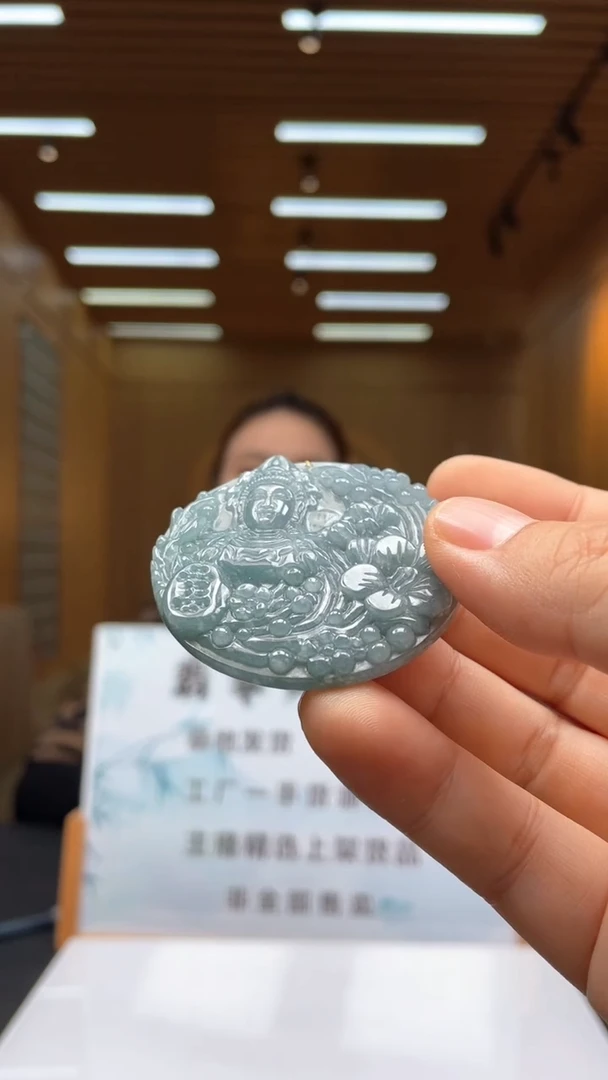 未镶嵌定制翡翠********304