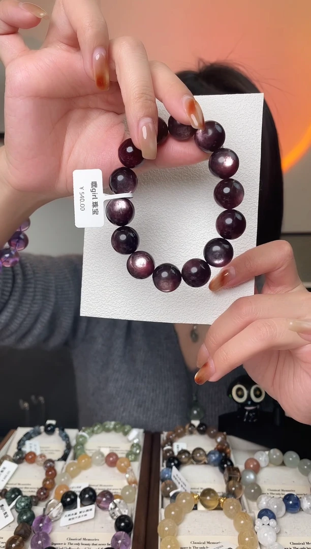 未镶嵌手链水晶15mm紫锂云母，拍10单发整串，拍错发单珠