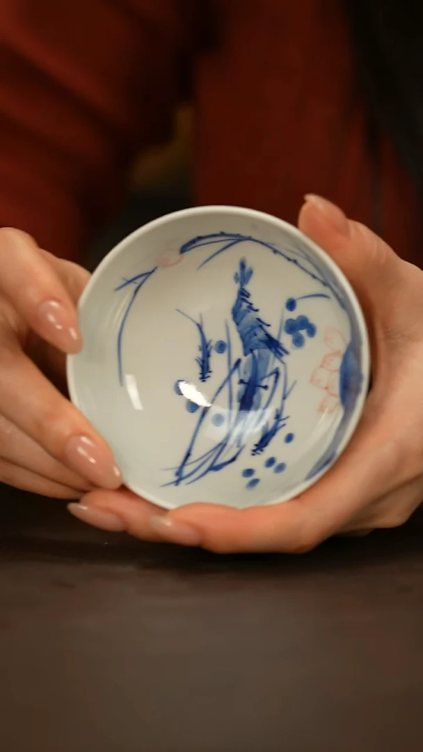 【闪购商品】瓷片寻