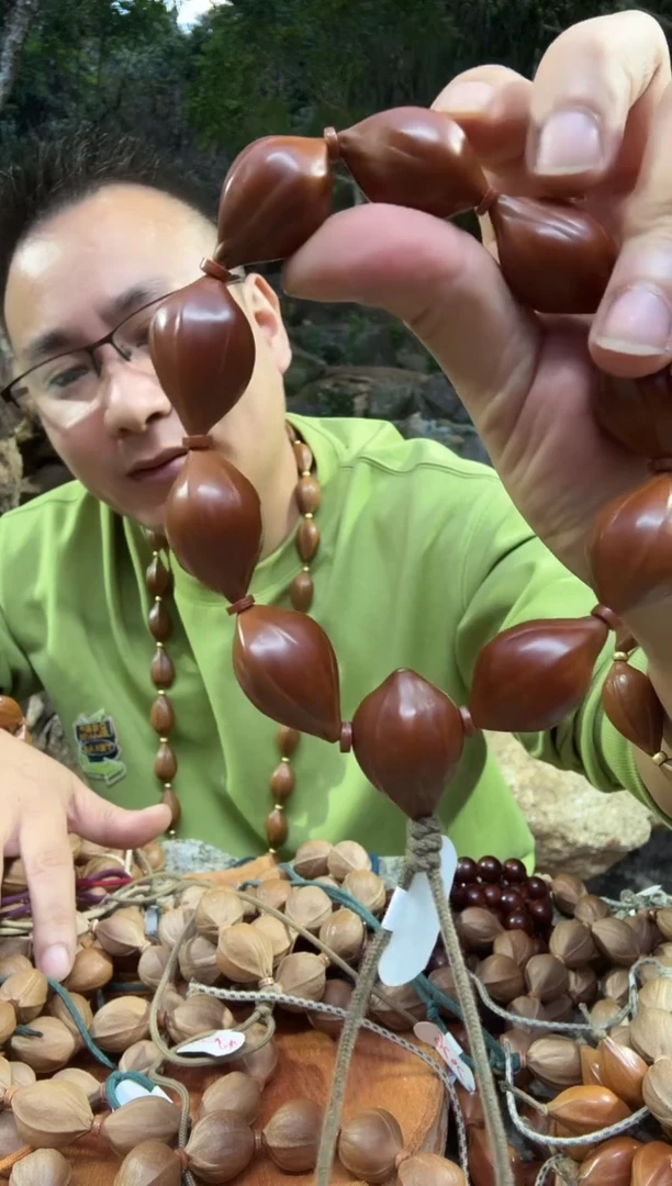 吊坠橄榄核20.31加三通梅林水晶核138