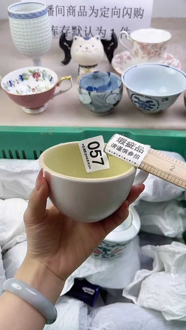 瓷片057，，，，，，，，