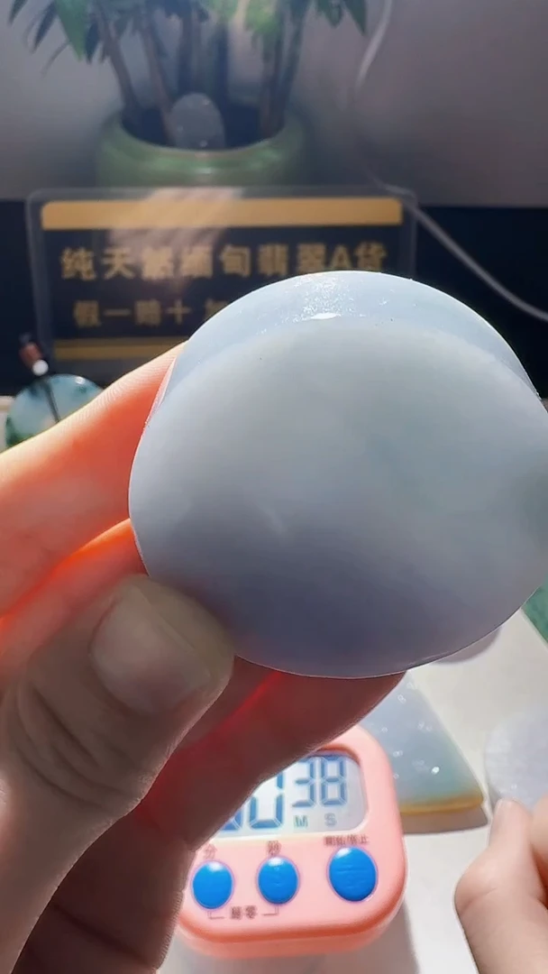 未镶嵌定制翡翠刘**瓦翡翠