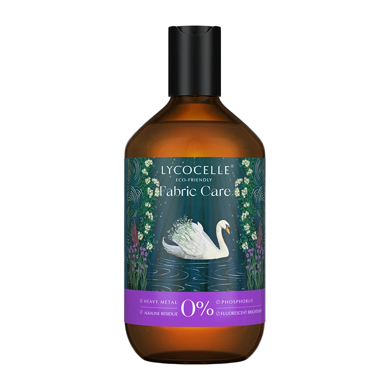 绽家联名款香氛香水洗衣液护衣洁净去污渍持久留香500ml