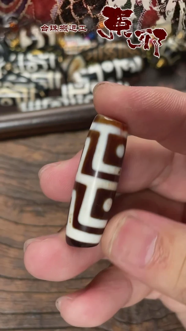 玛瑙/玉髓颈饰未镶嵌52114