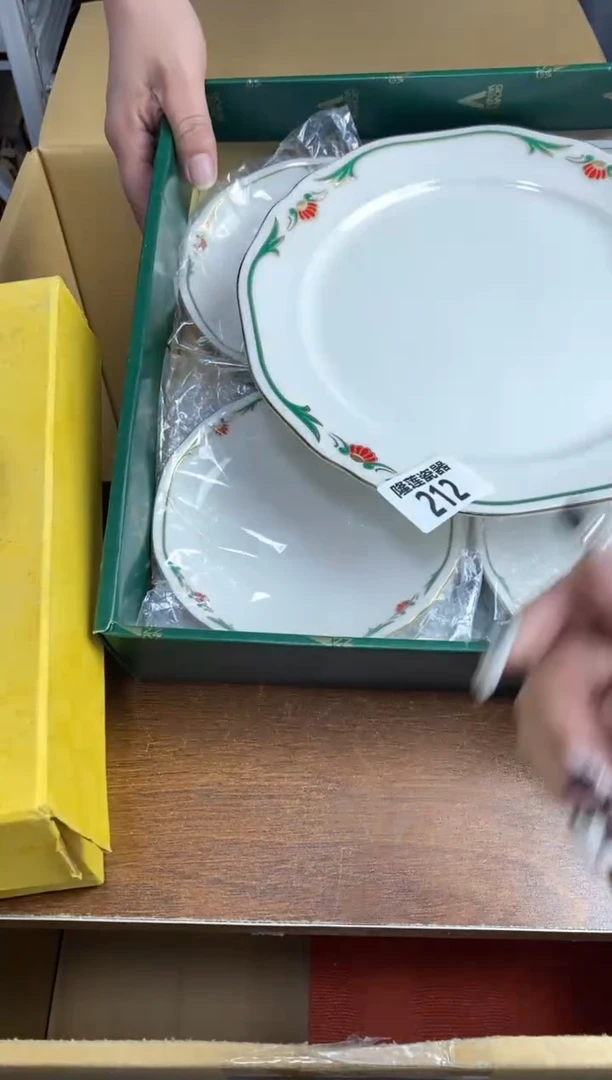 【闪购商品】瓷片隆莲瓷器欢迎大家