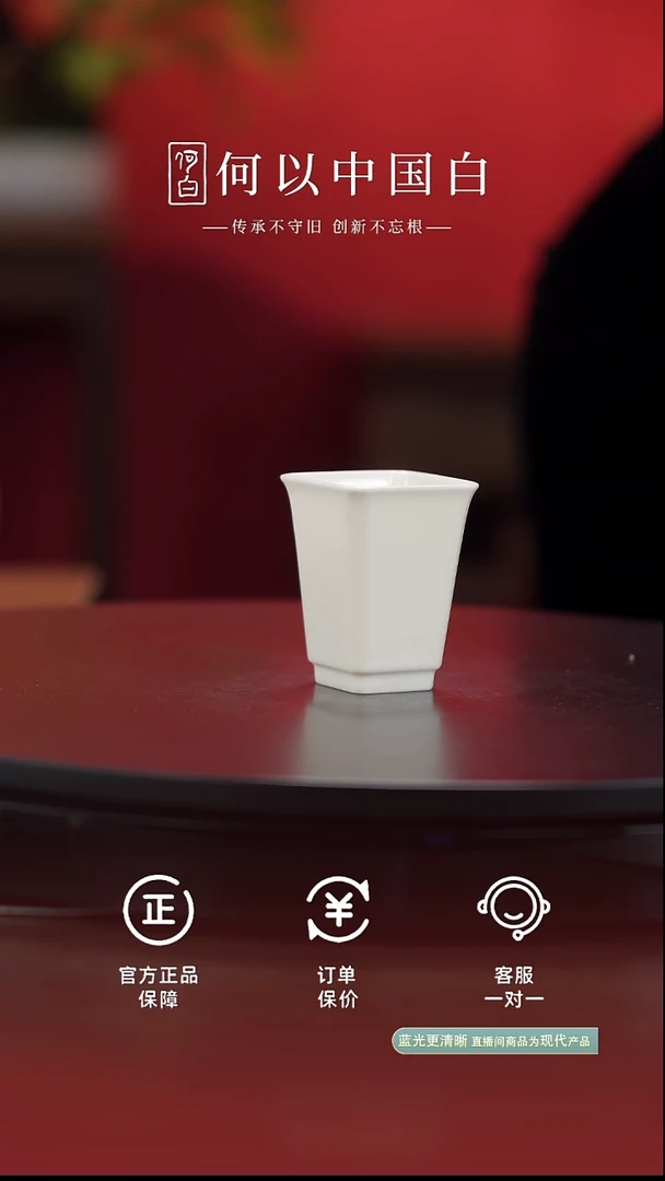 茶具四方杯-哑光米黄@@ST-DRT058