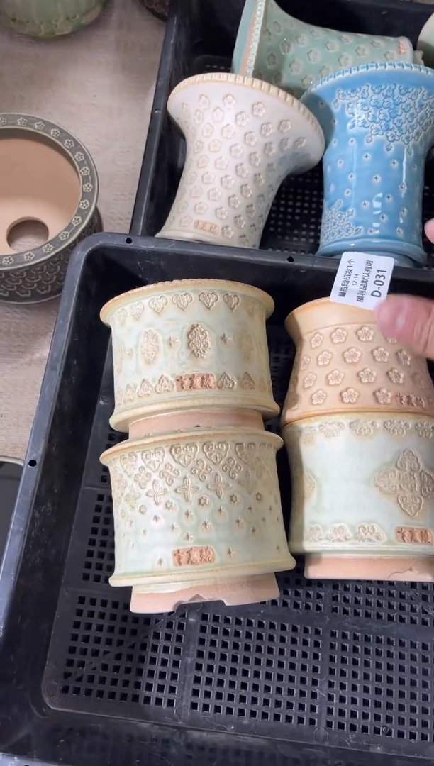 七里烧默认瑕12-14-031-4个微瑕