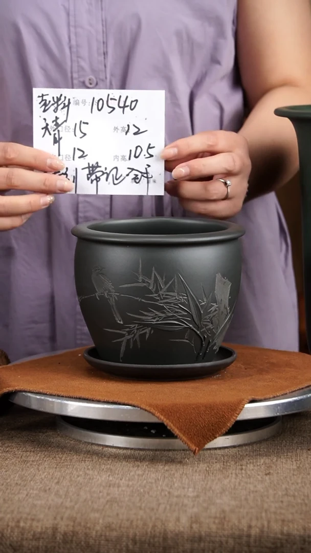 紫砂花盆紫砂花盆10540+z原配