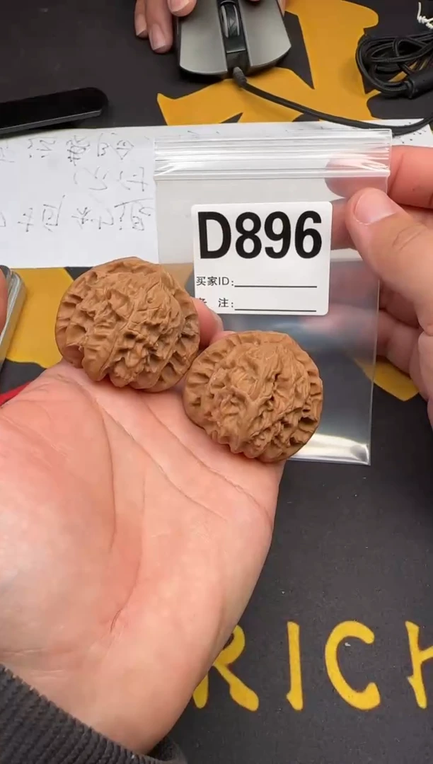 吊坠文玩核桃白狮子43-D896