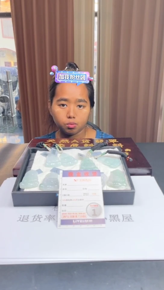 未镶嵌定制翡翠未抛光毛货多样性发其一拍一发一0520