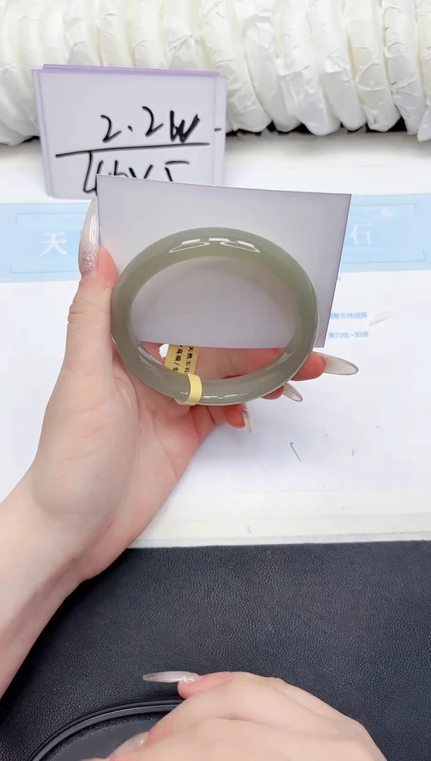 未镶嵌手镯石英质玉234-62