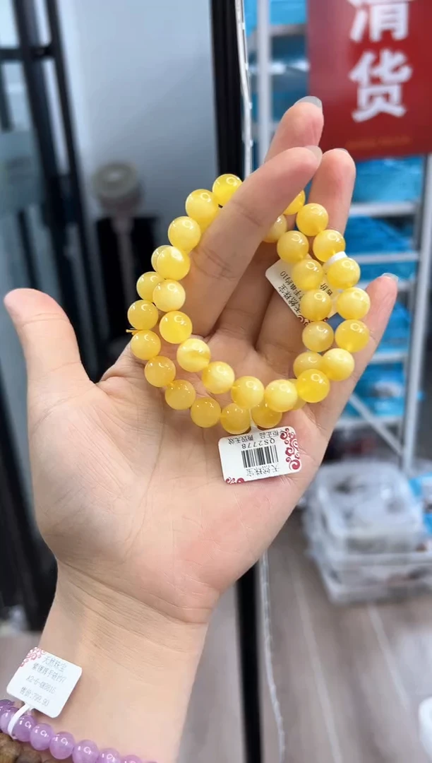 未镶嵌蜜蜡手链QS2778白花蜜手串10+多样性发一