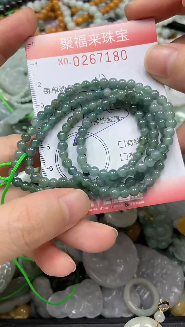 未镶嵌挂件翡翠闪购0267180多样性发其一