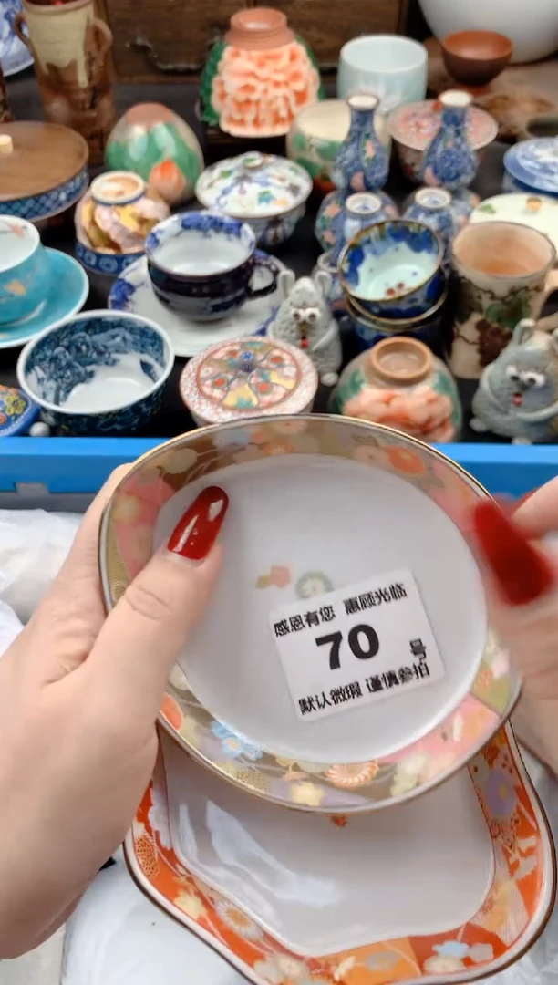 【闪购商品】瓷片70号九姑娘工艺品瓷器