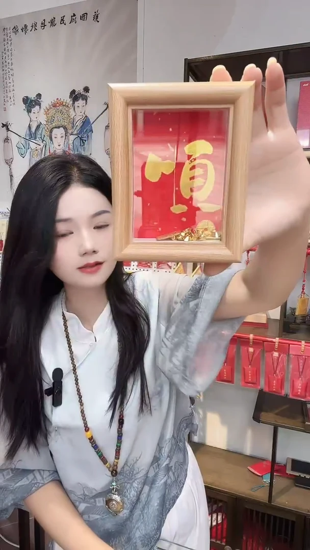 木单面款书法相框