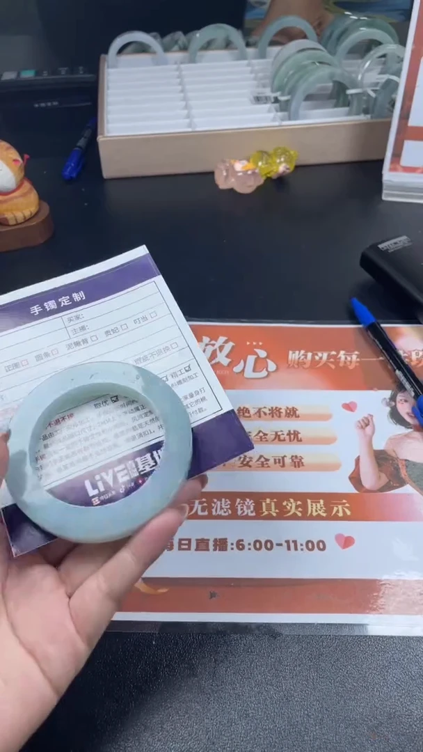 未镶嵌手镯定制翡翠黎?SZJCFC05DZS
