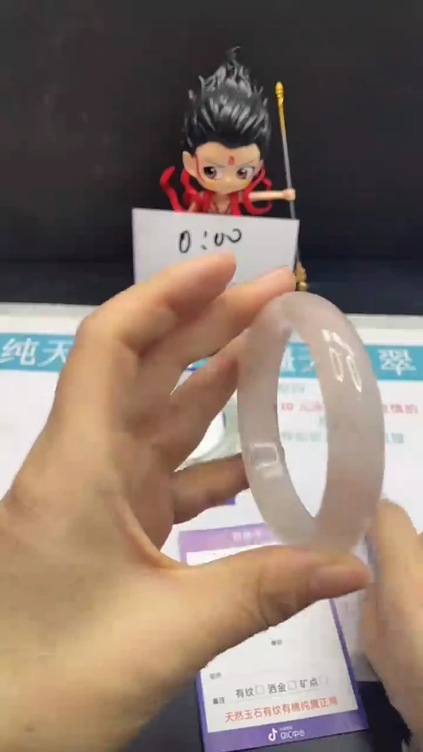 未镶嵌手镯石英质玉38